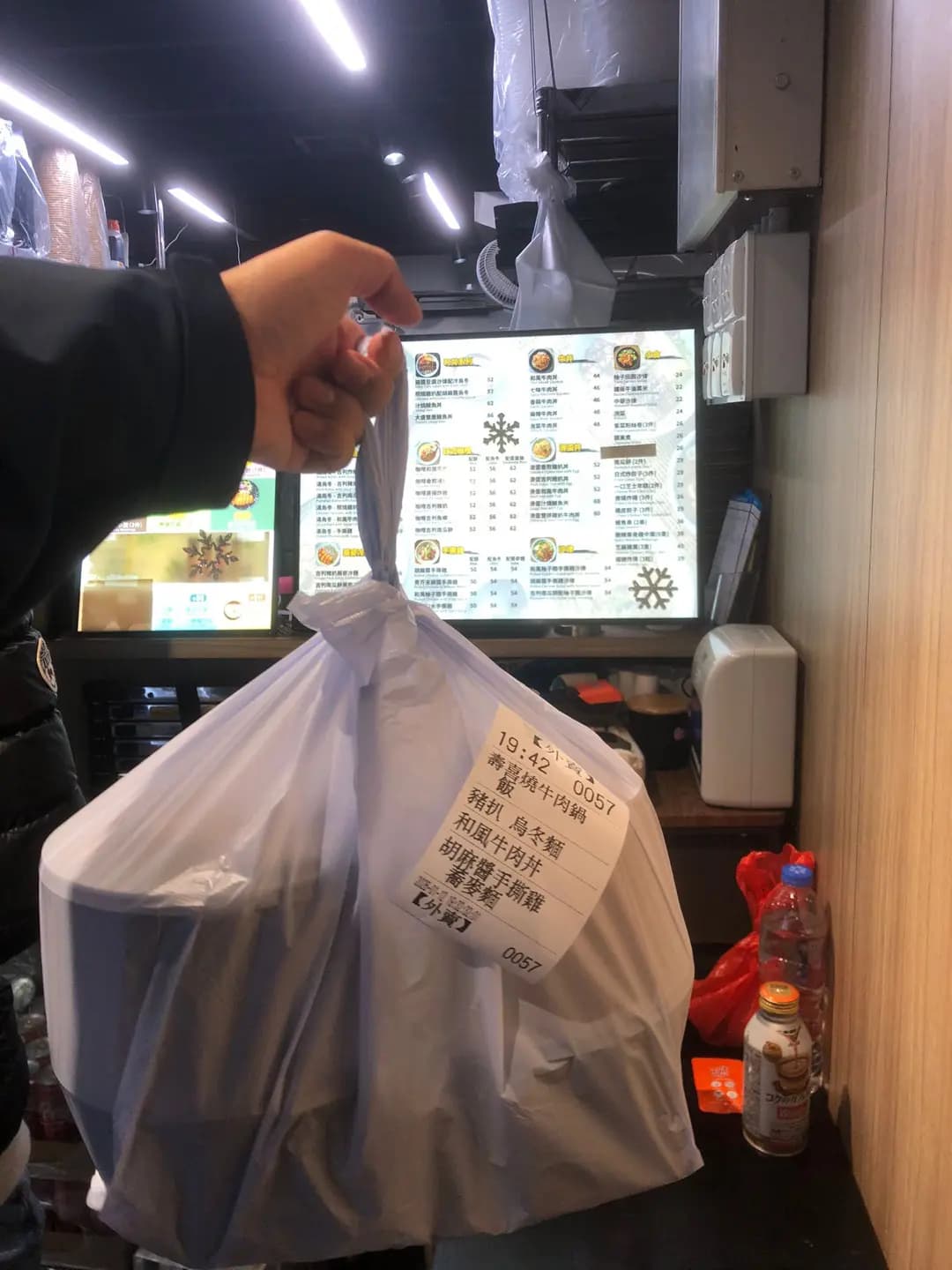 町町丼丼 (海盛大廈) photo 7