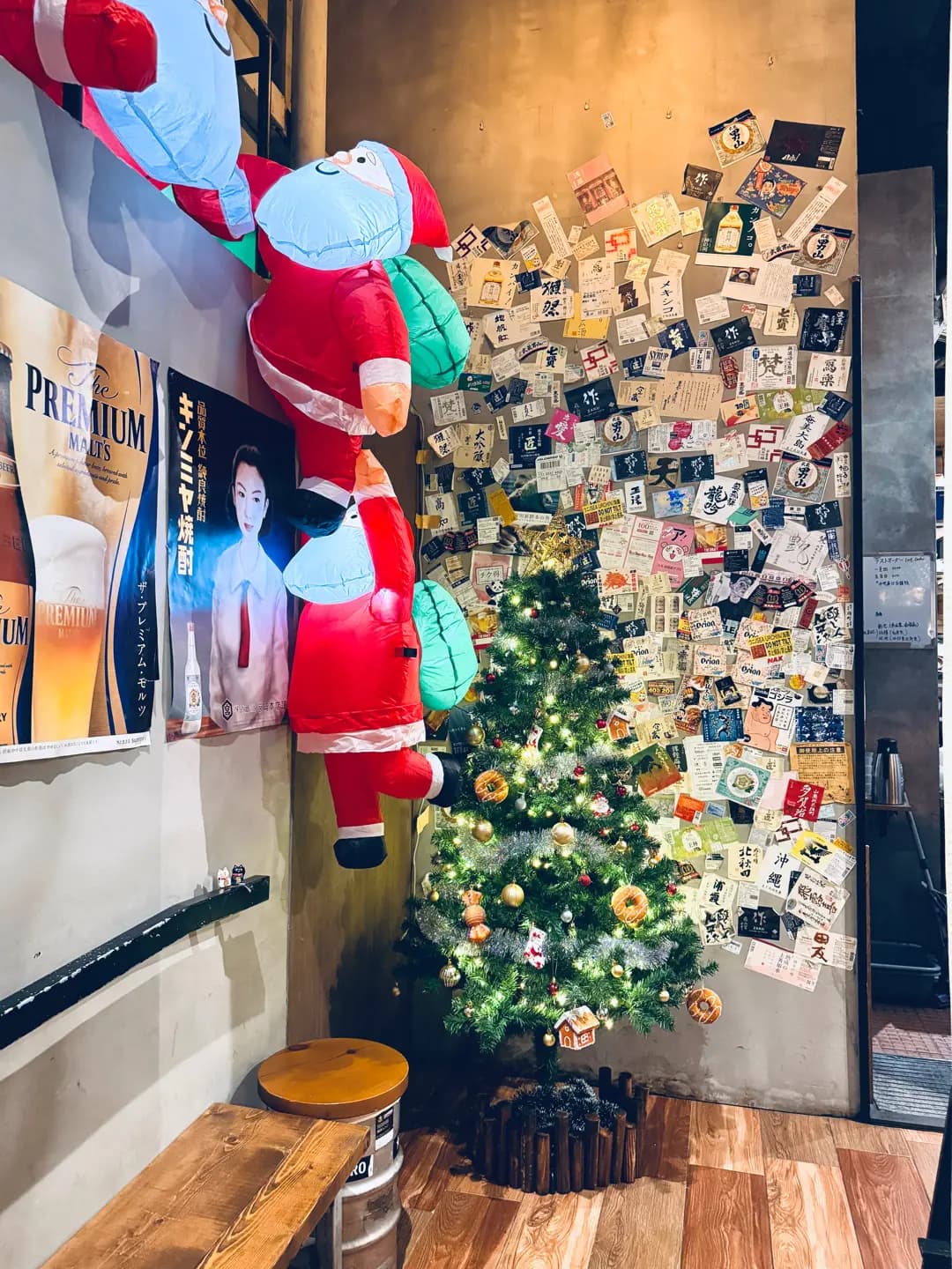 木子居酒屋 photo 8