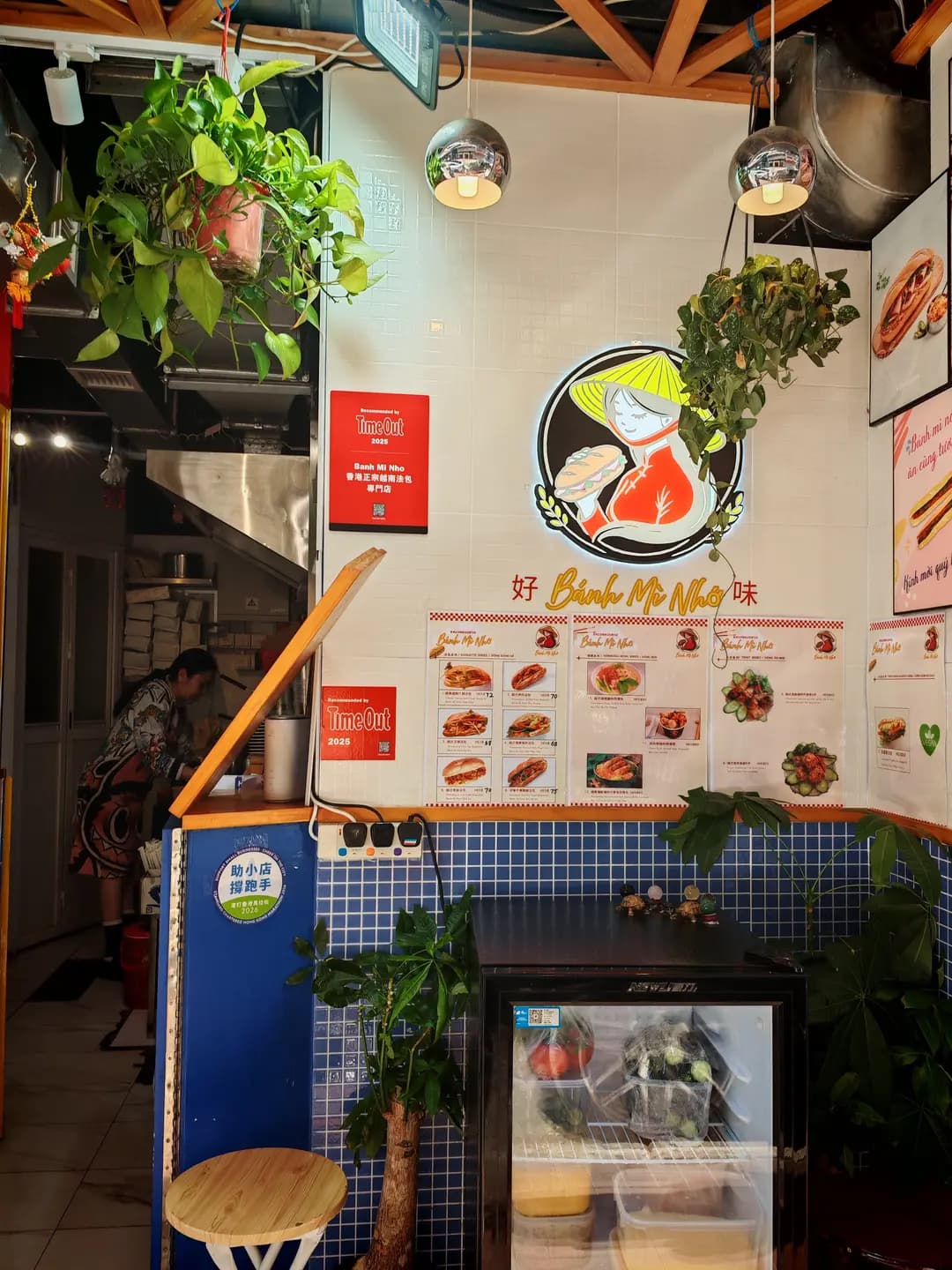 香港正宗越南法包專門店 photo 5