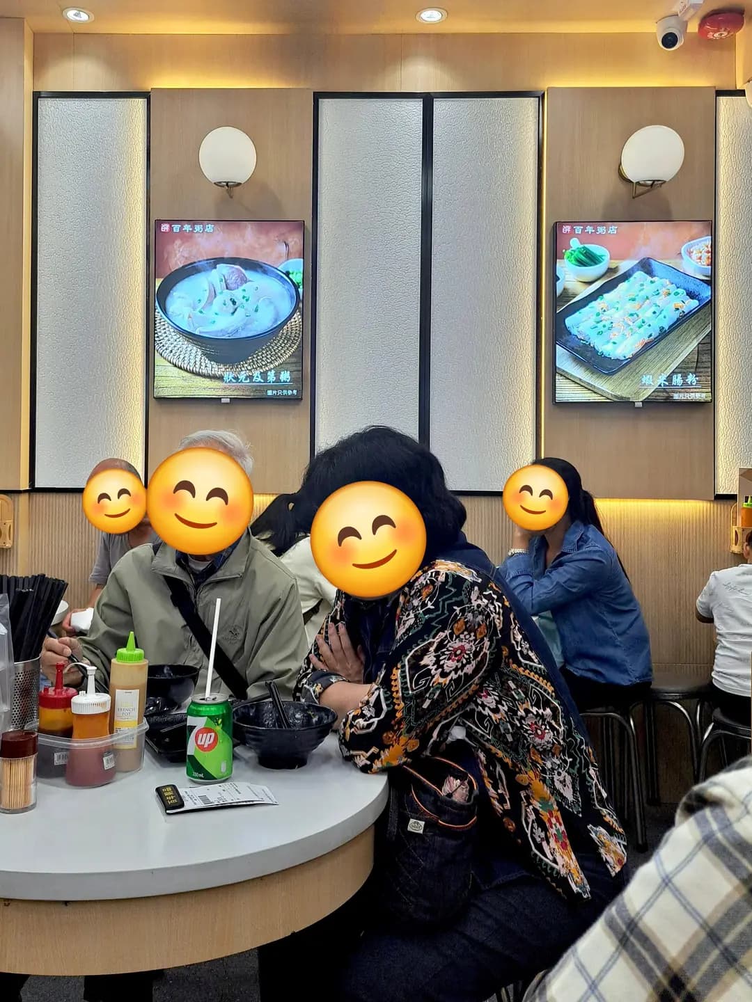 百年粥店 photo 5