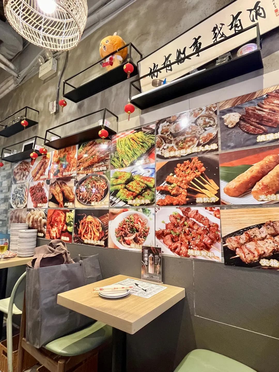 串燒王 (登龍街) photo 5