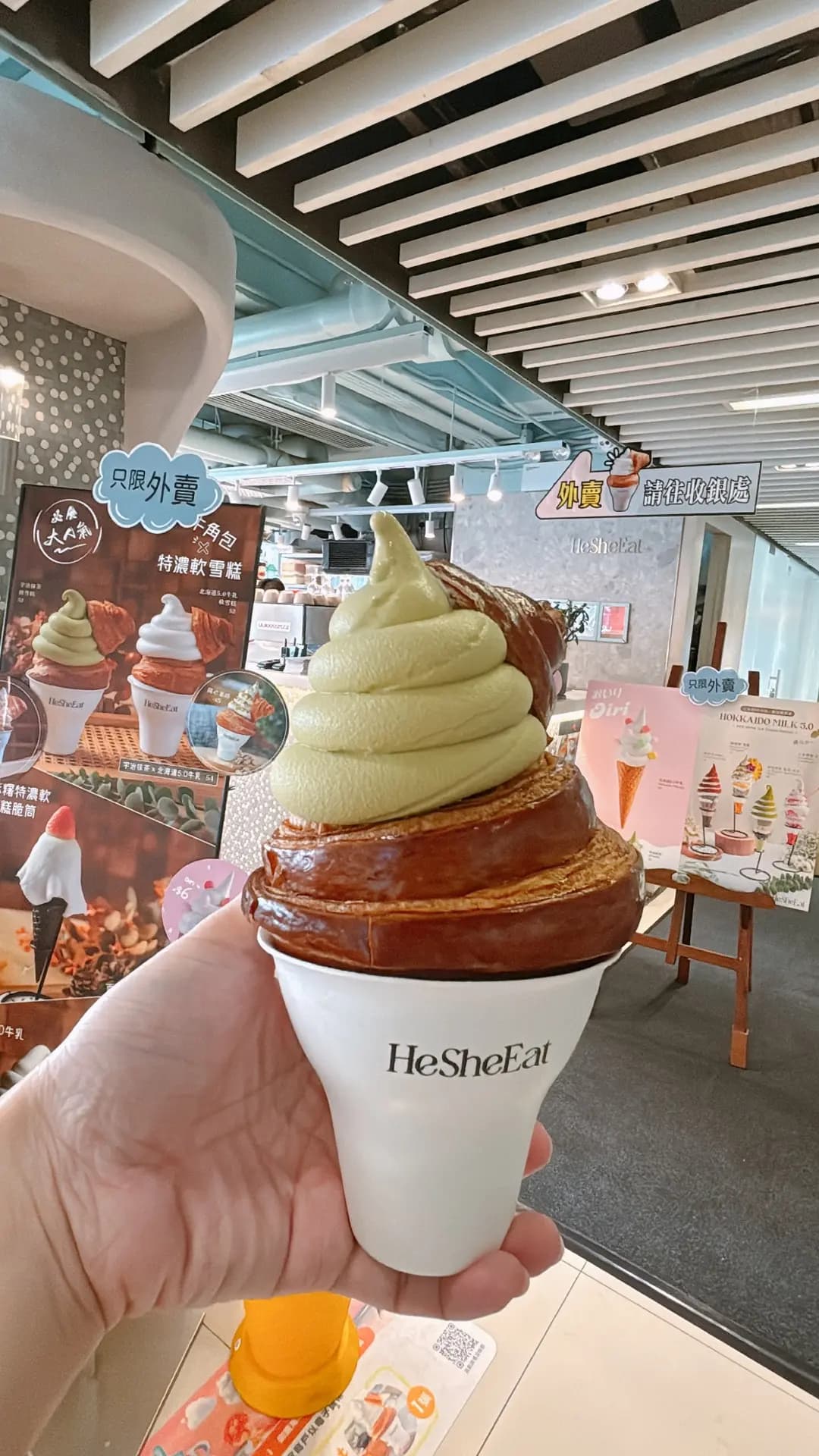 HeSheEat (銅鑼灣地帶) photo 5