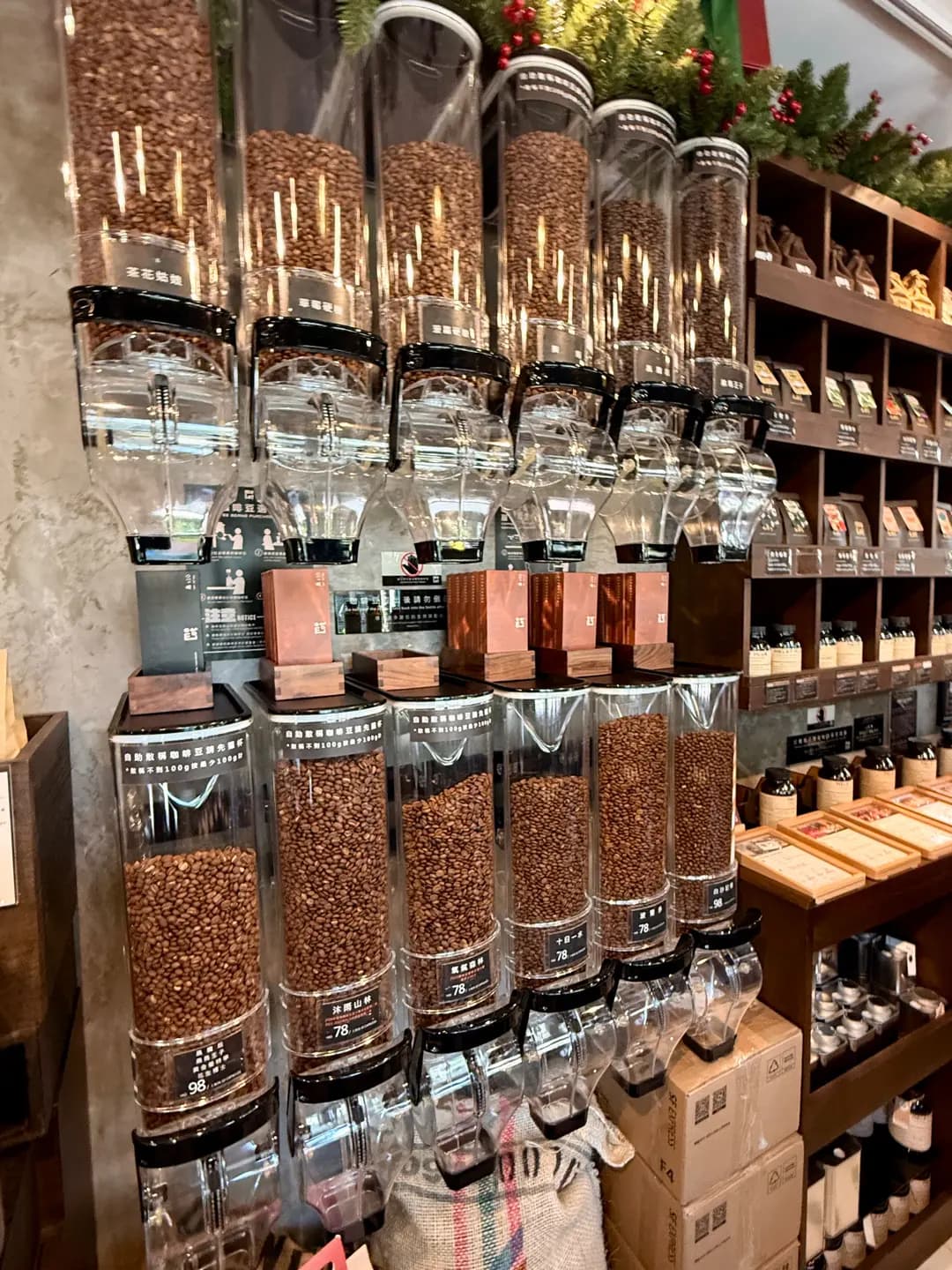 糧豆倉珈琲焙煎工房 photo 5