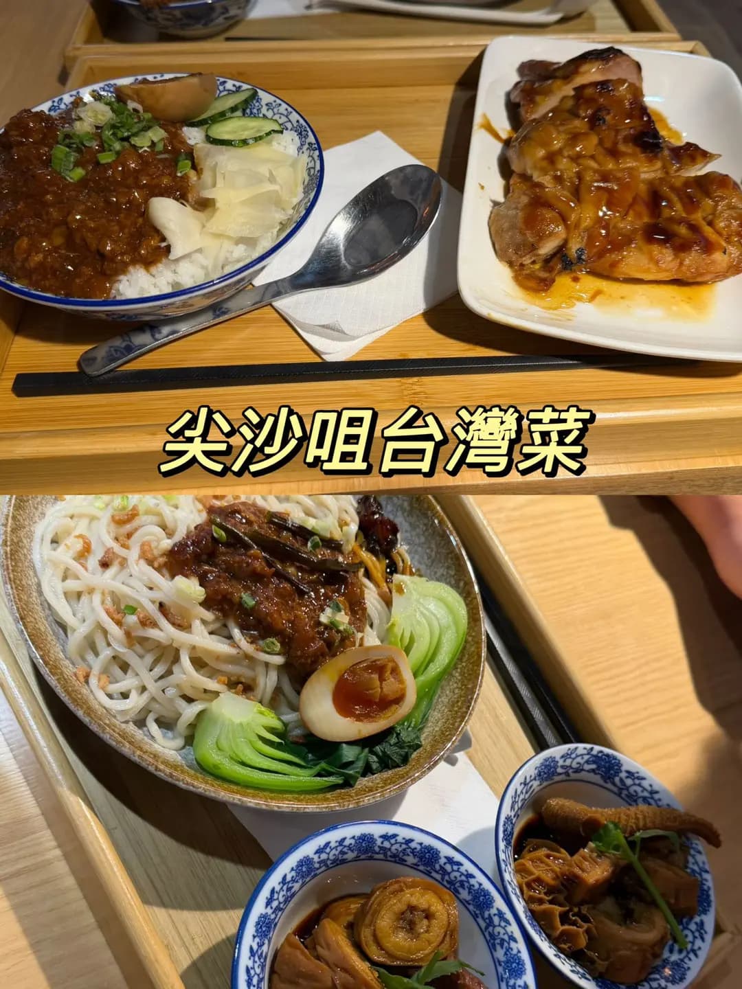 咕嚕啦牛肉麵 photo 1