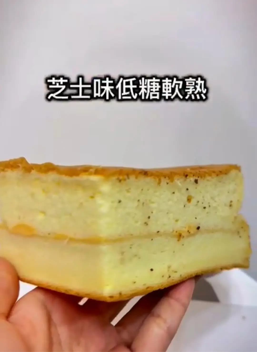 麥蛋糕 photo 7