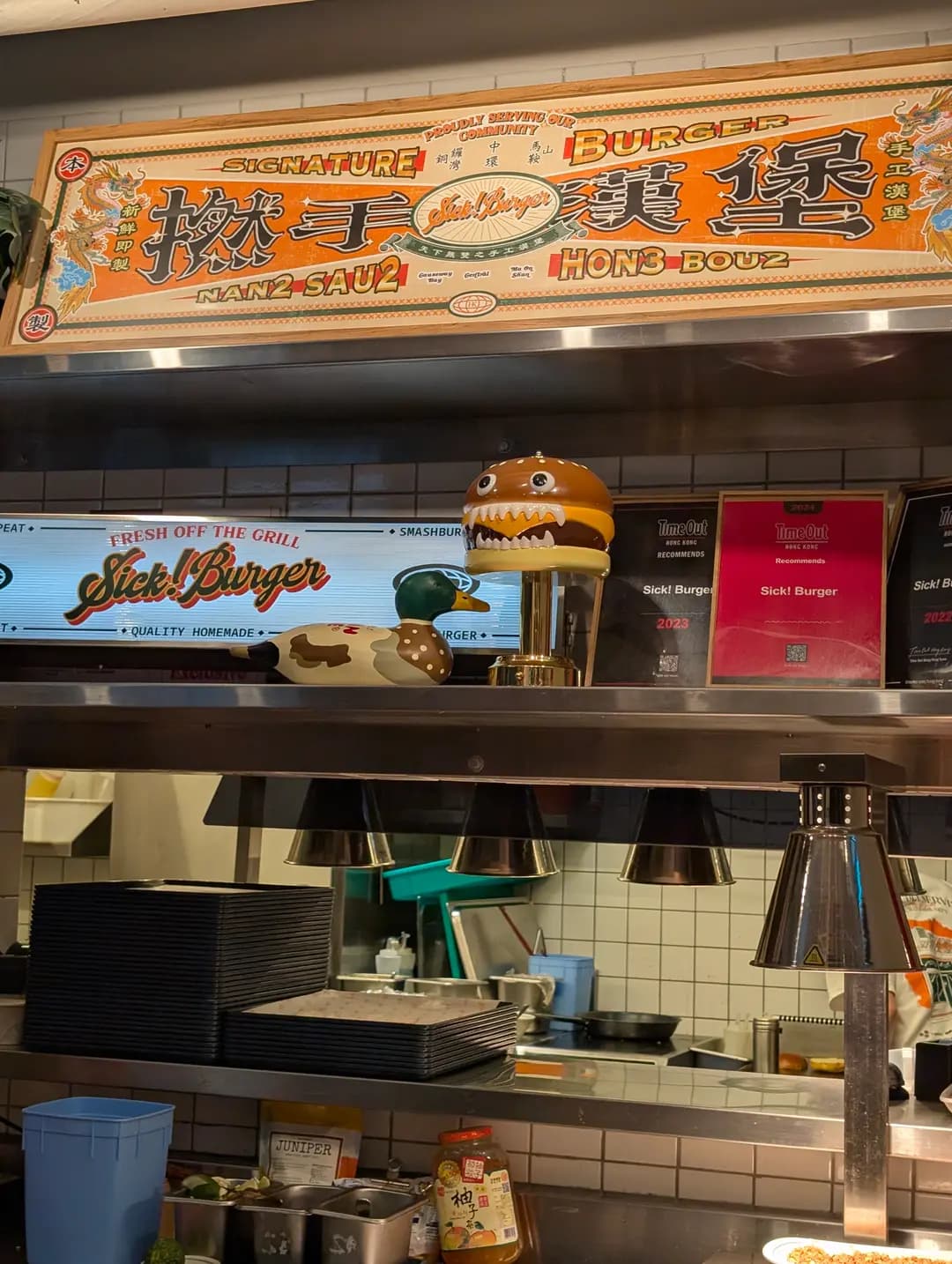 Sick Burger photo 6