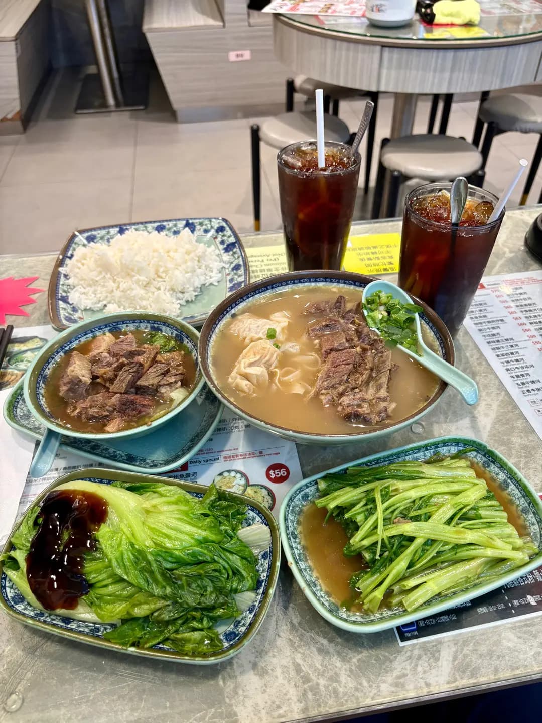 九爺牛腩 (佐敦道) photo 4