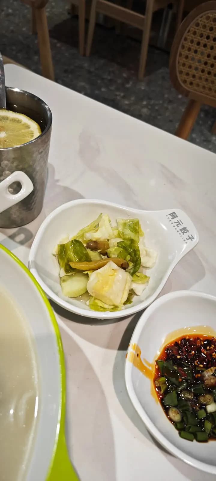 阿元餃子 photo 1