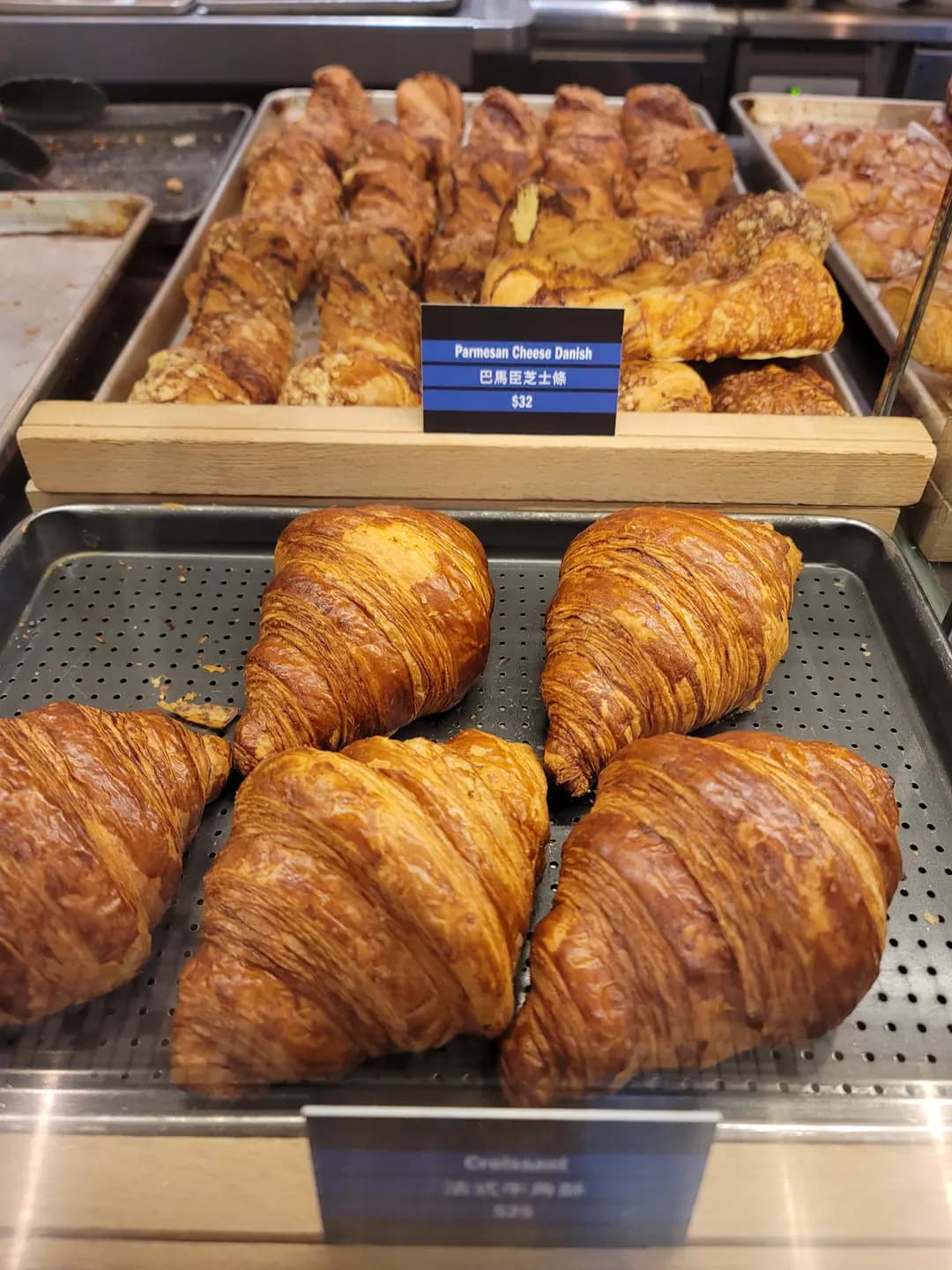 Bakehouse photo 6