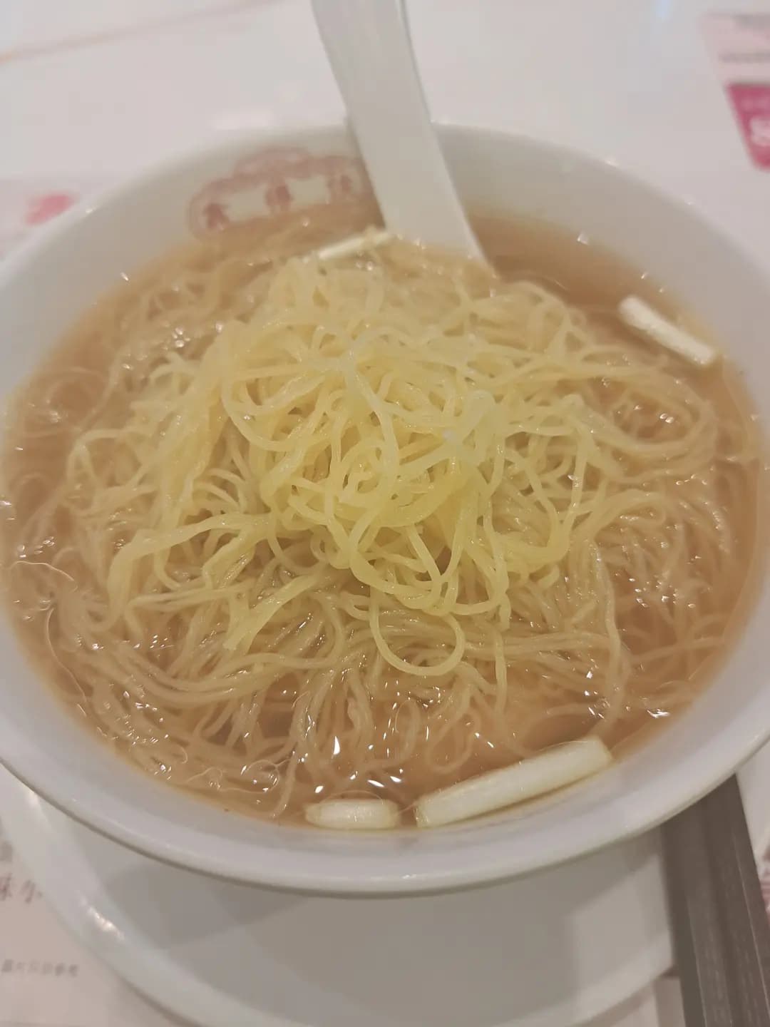 靠得住粥麵小館 (如心廣場二期) photo 2