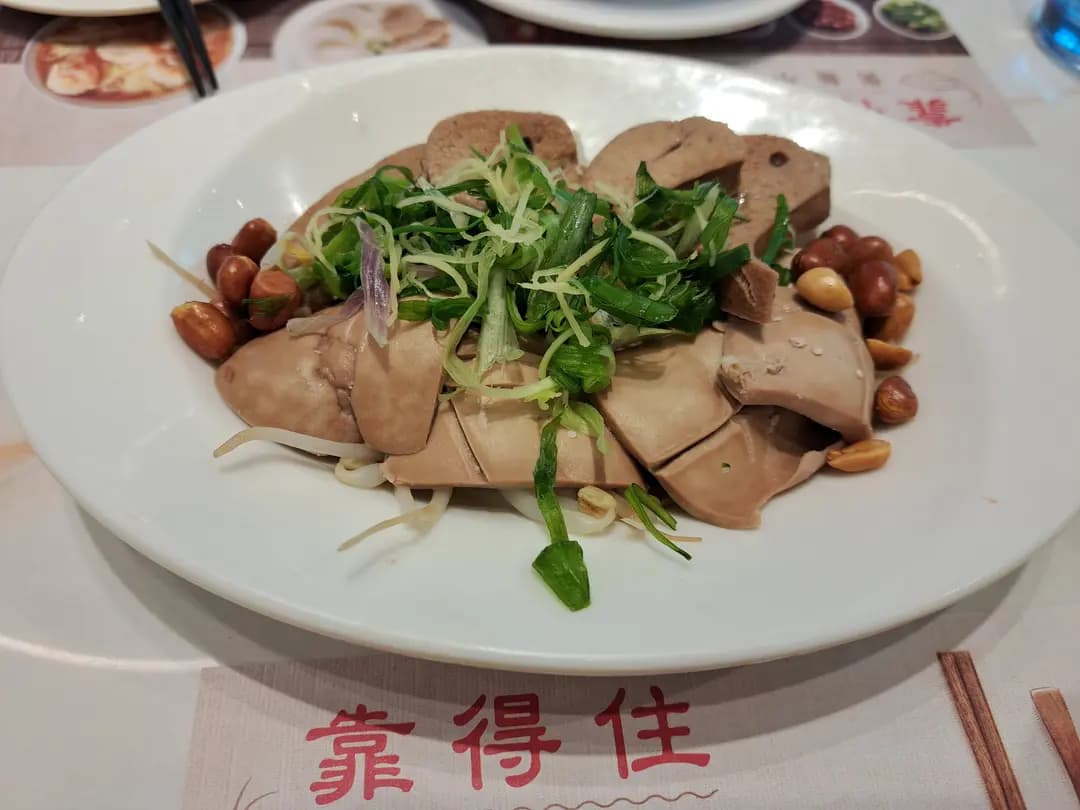 靠得住粥麵小館 (如心廣場二期) photo 6