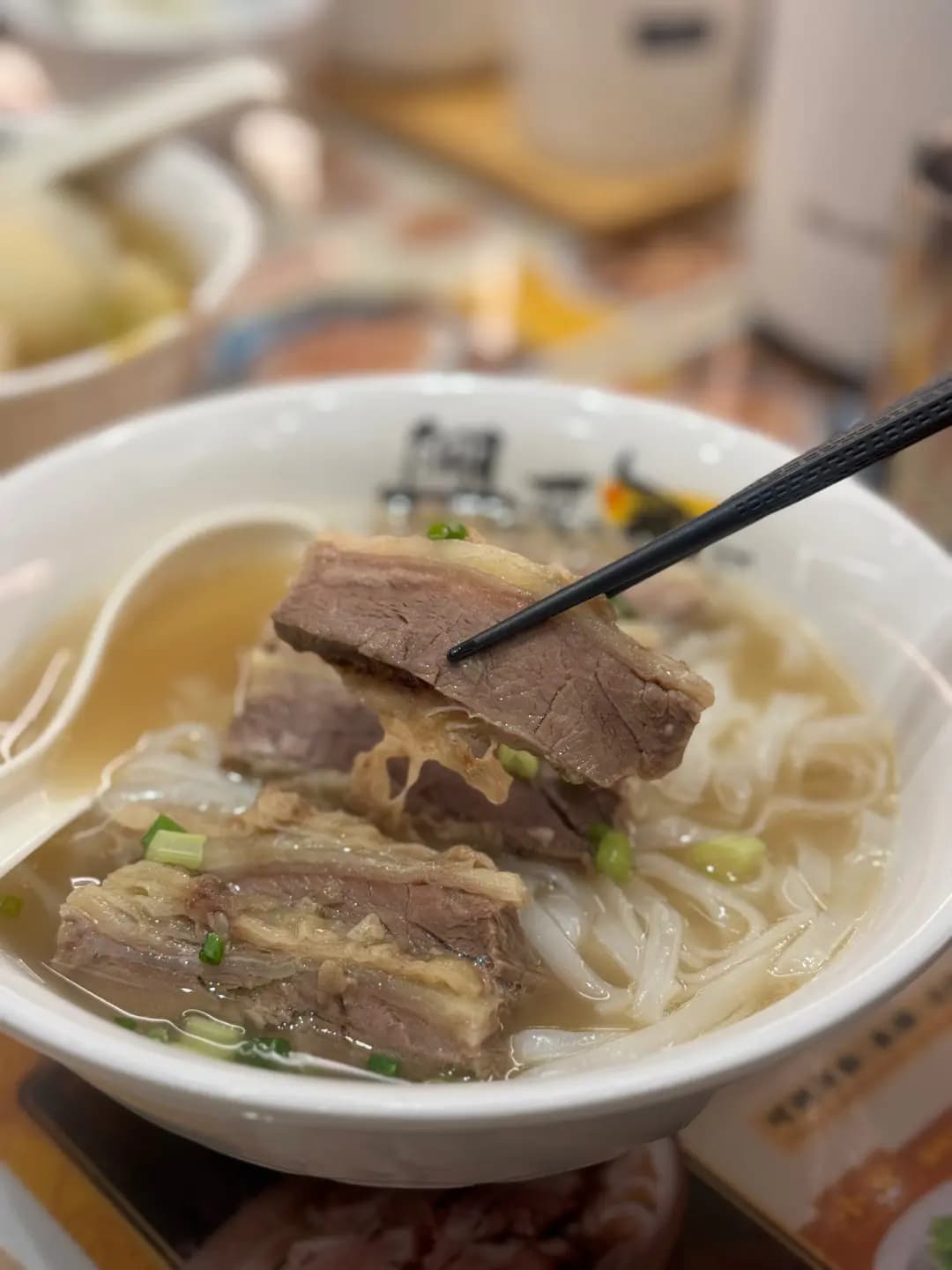 興哥清湯腩 photo 4