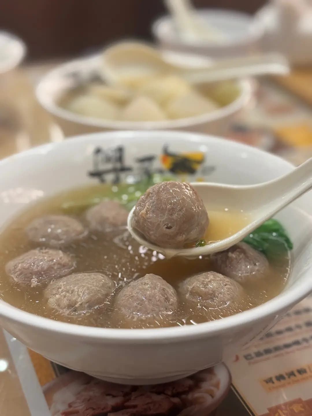 興哥清湯腩 photo 8