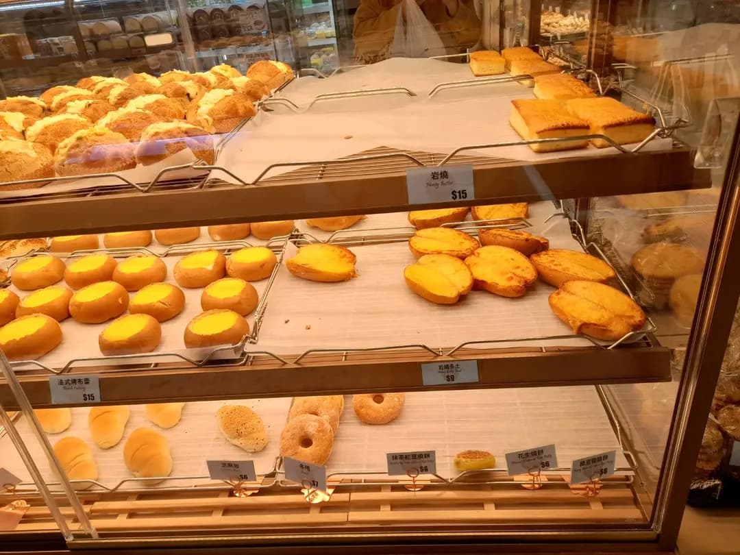 香麥田BAKERY photo 1