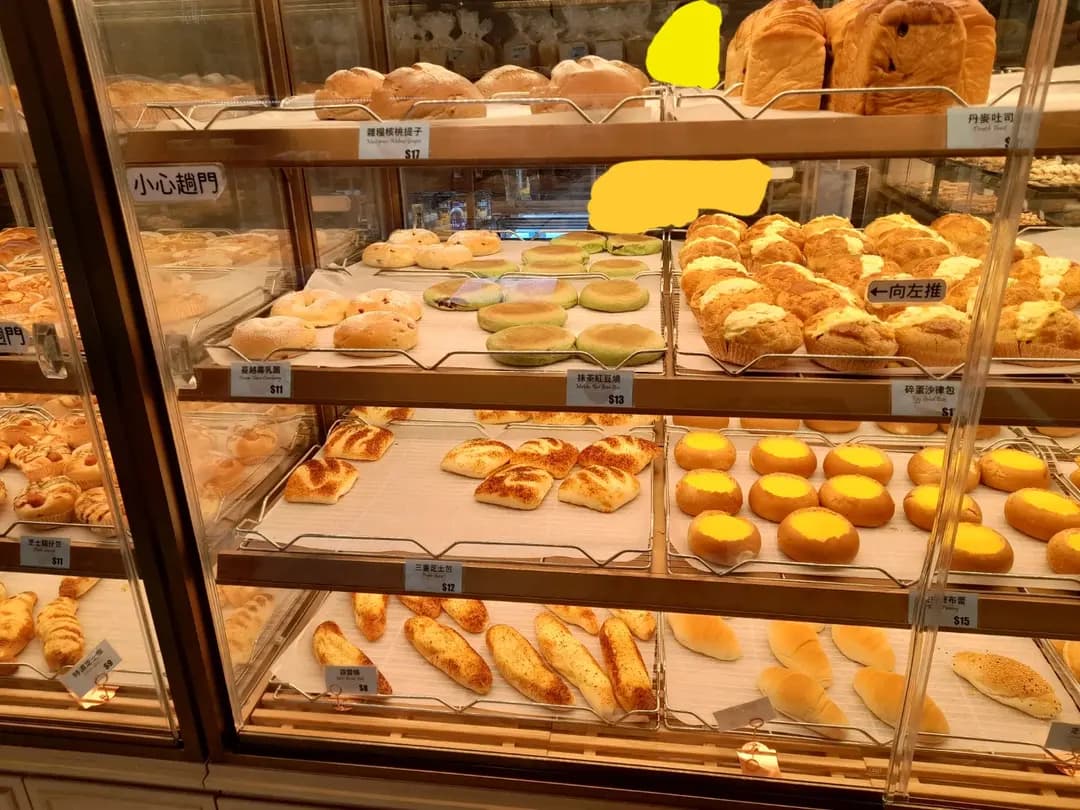 香麥田BAKERY photo 2