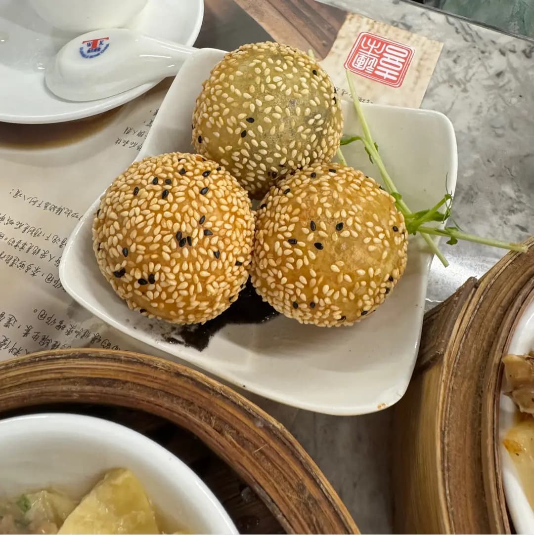 喜運來點心專門店 photo 2