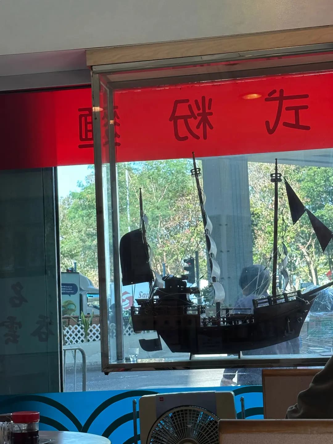 貝萊食館 photo 1