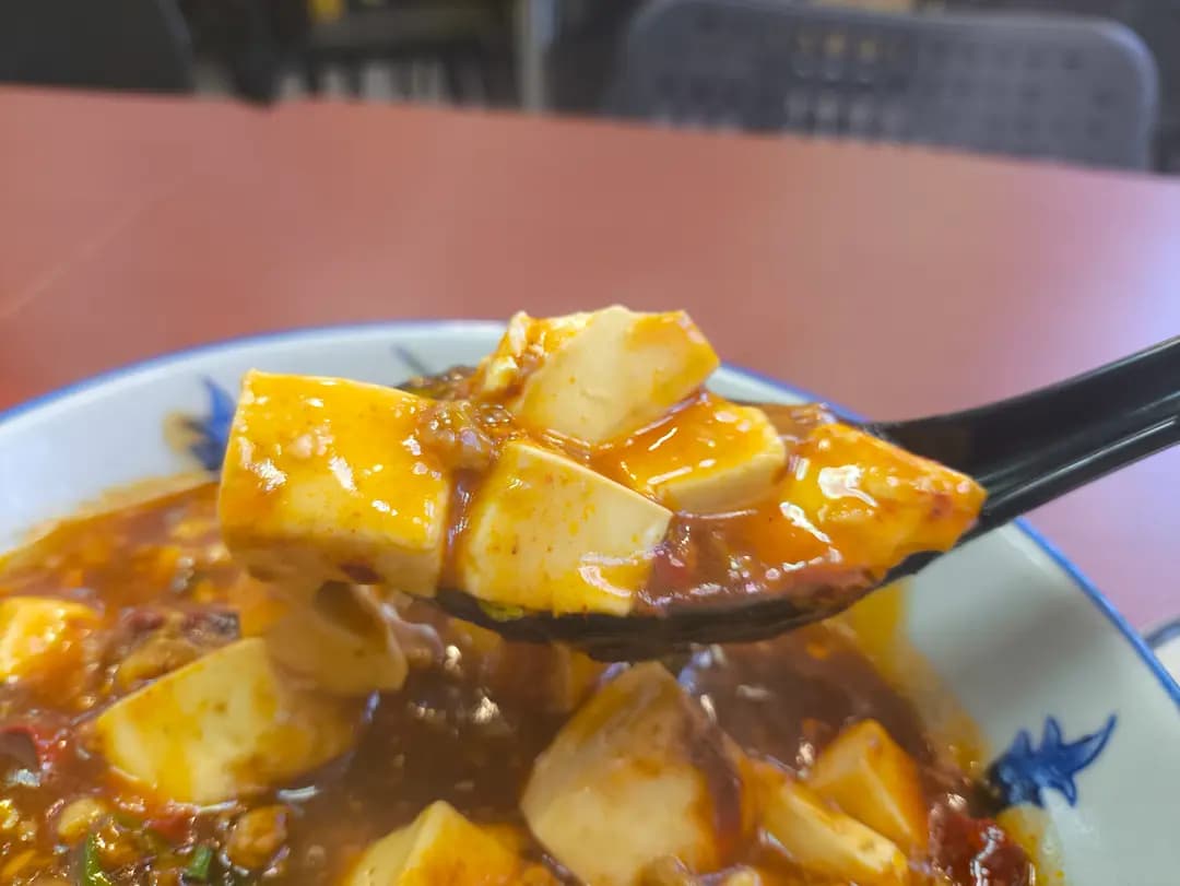 八玲瓏 photo 1
