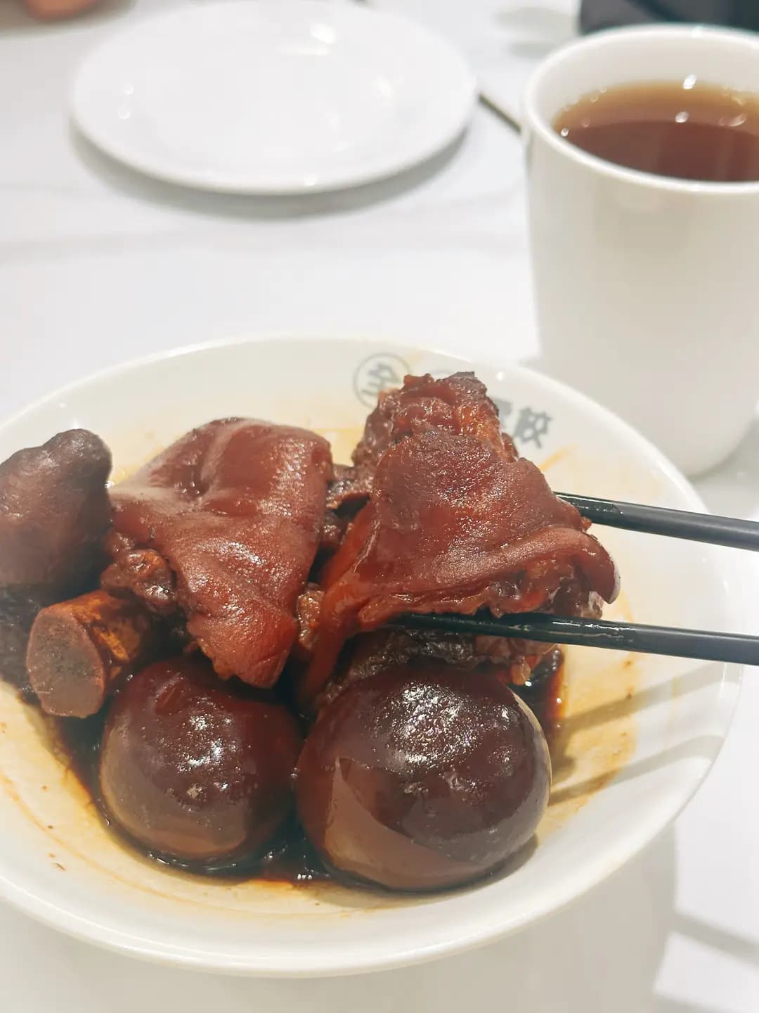 全記雲餃 photo 3