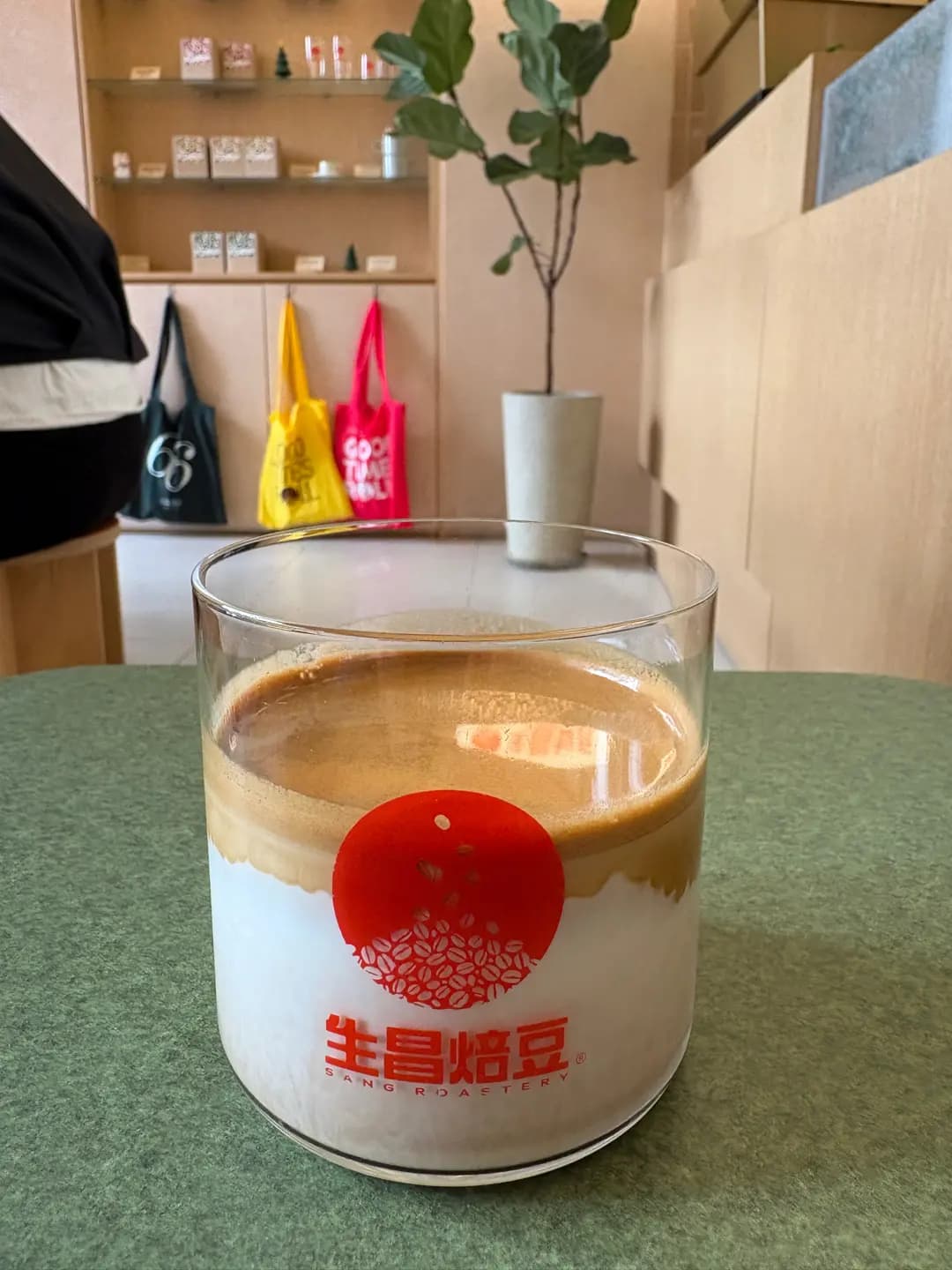 生昌焙豆 photo 2