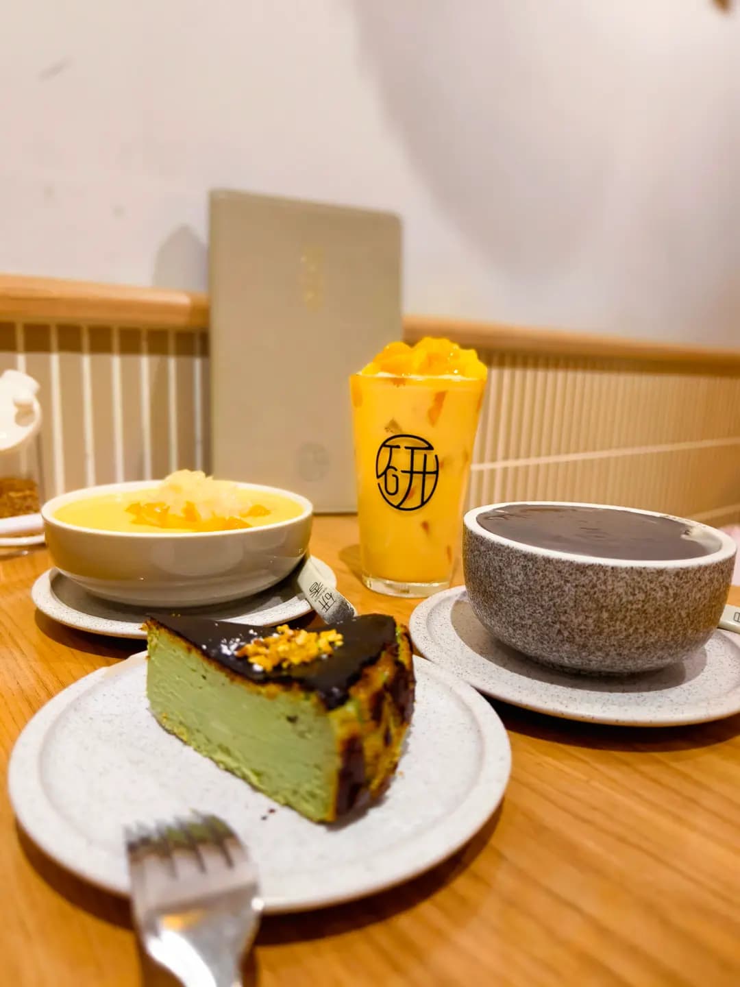研香 (厚福街) photo 3