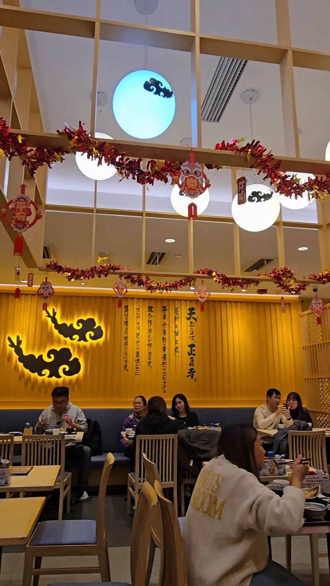 天丼 photo 6