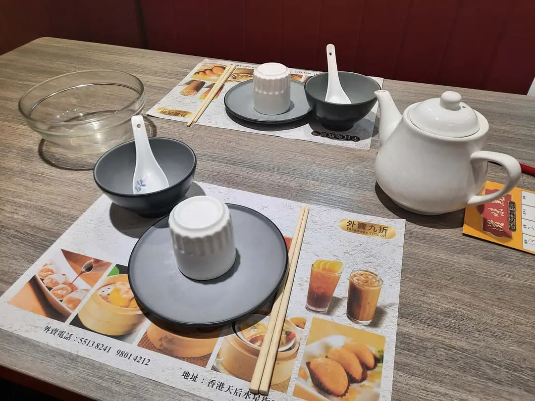滋味點 photo 5