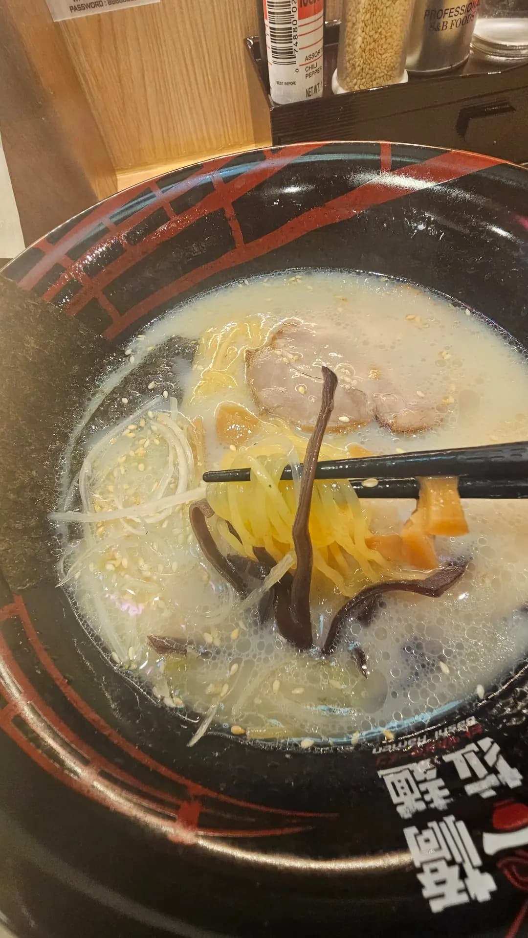 一橋拉麵 (MOKO新世紀廣場) photo 4