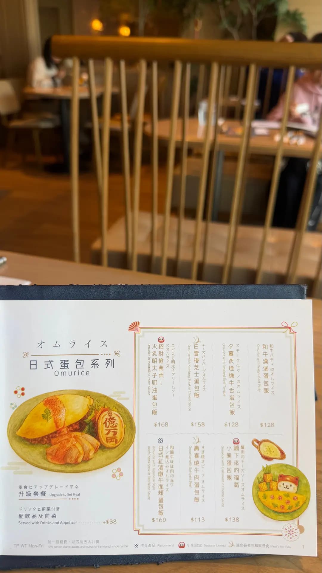 喫茶ちょうぼ photo 4
