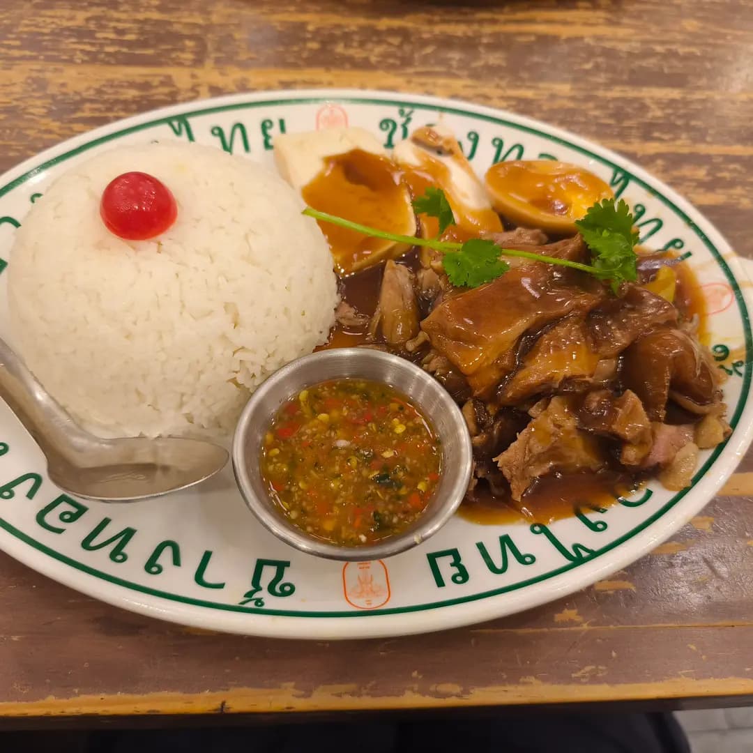 Golden Elephant Thai photo 7