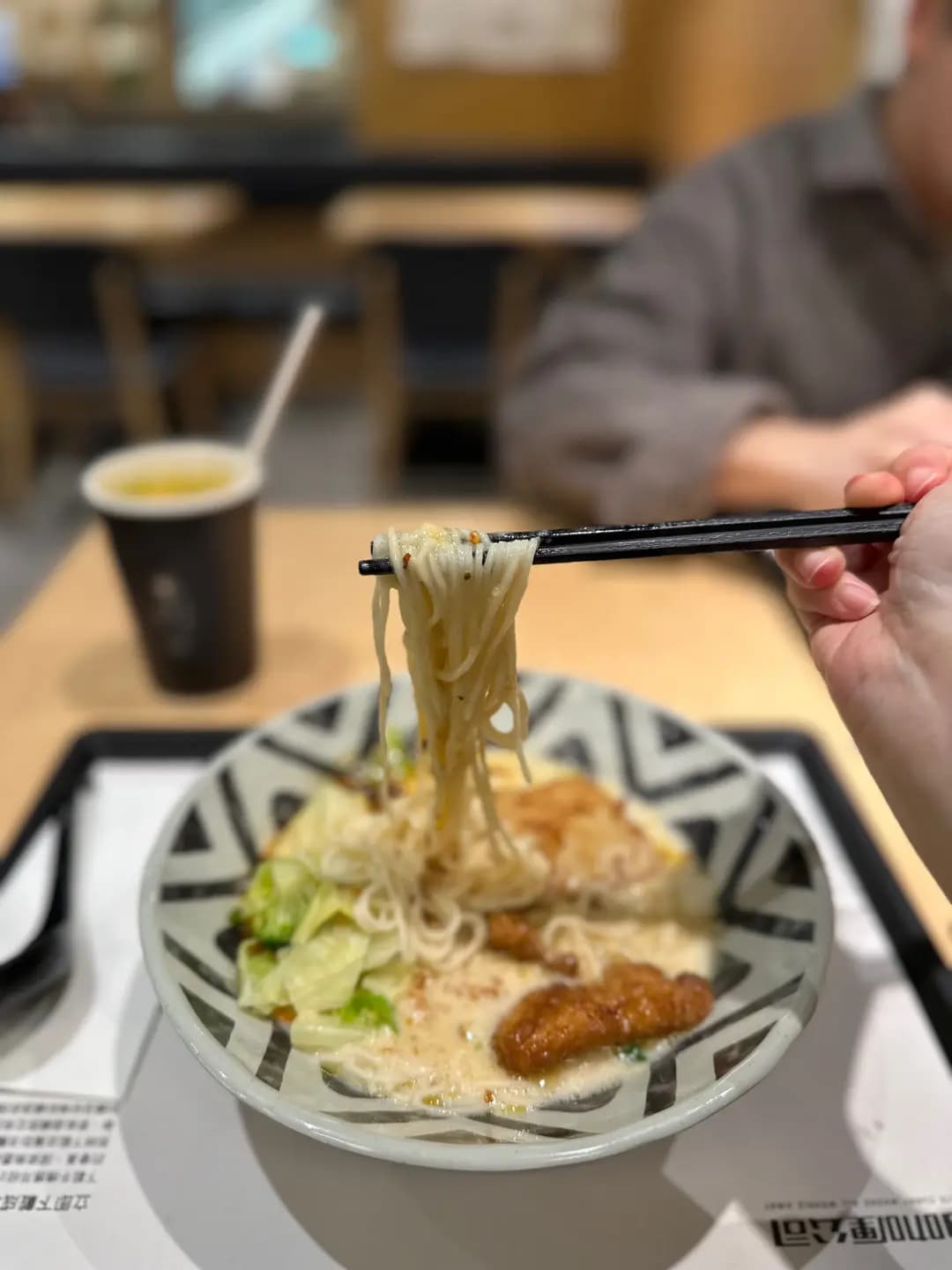 白咖喱公司 photo 8