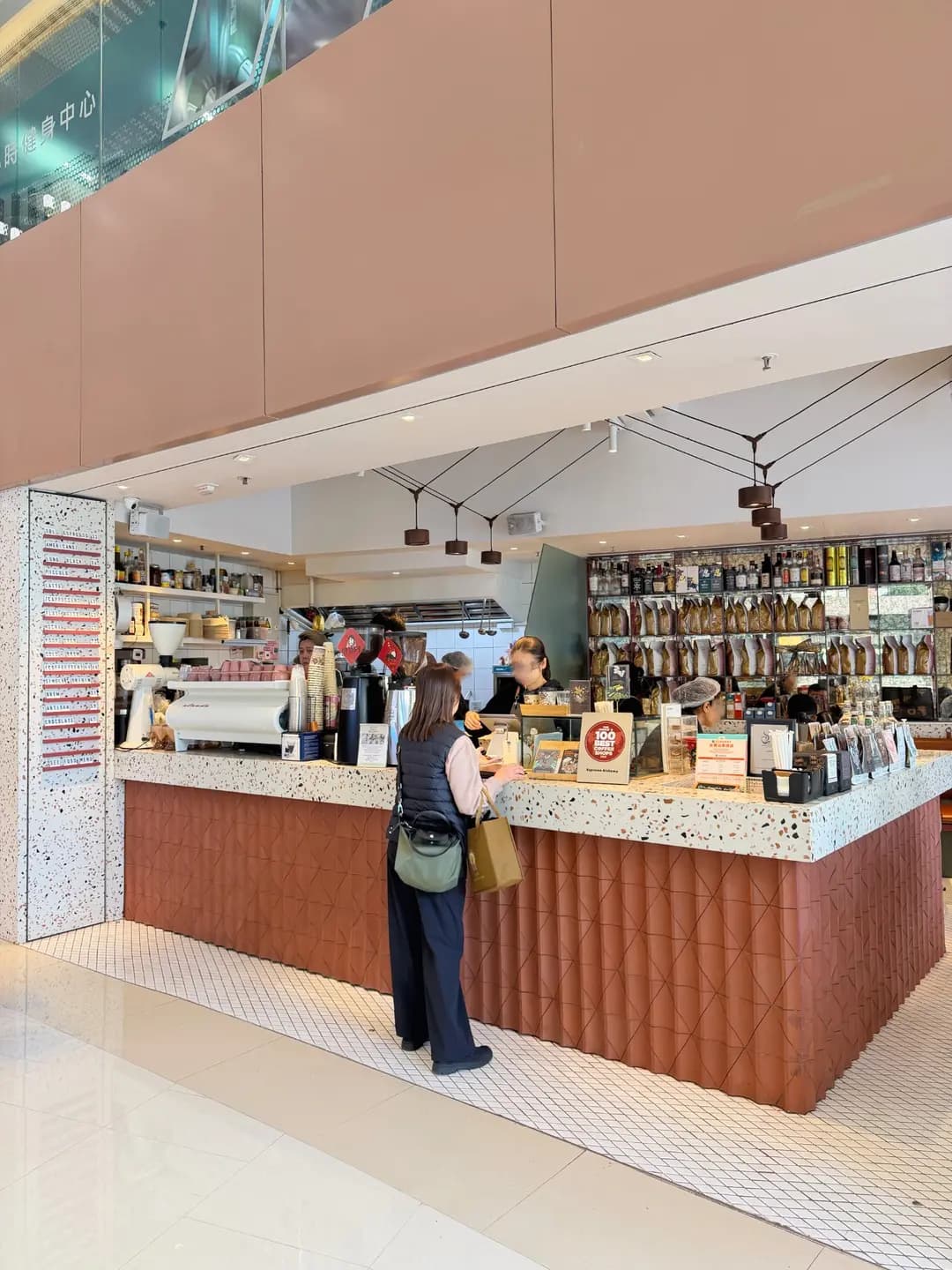 Espresso Alchemy (如心廣場一期) photo 1