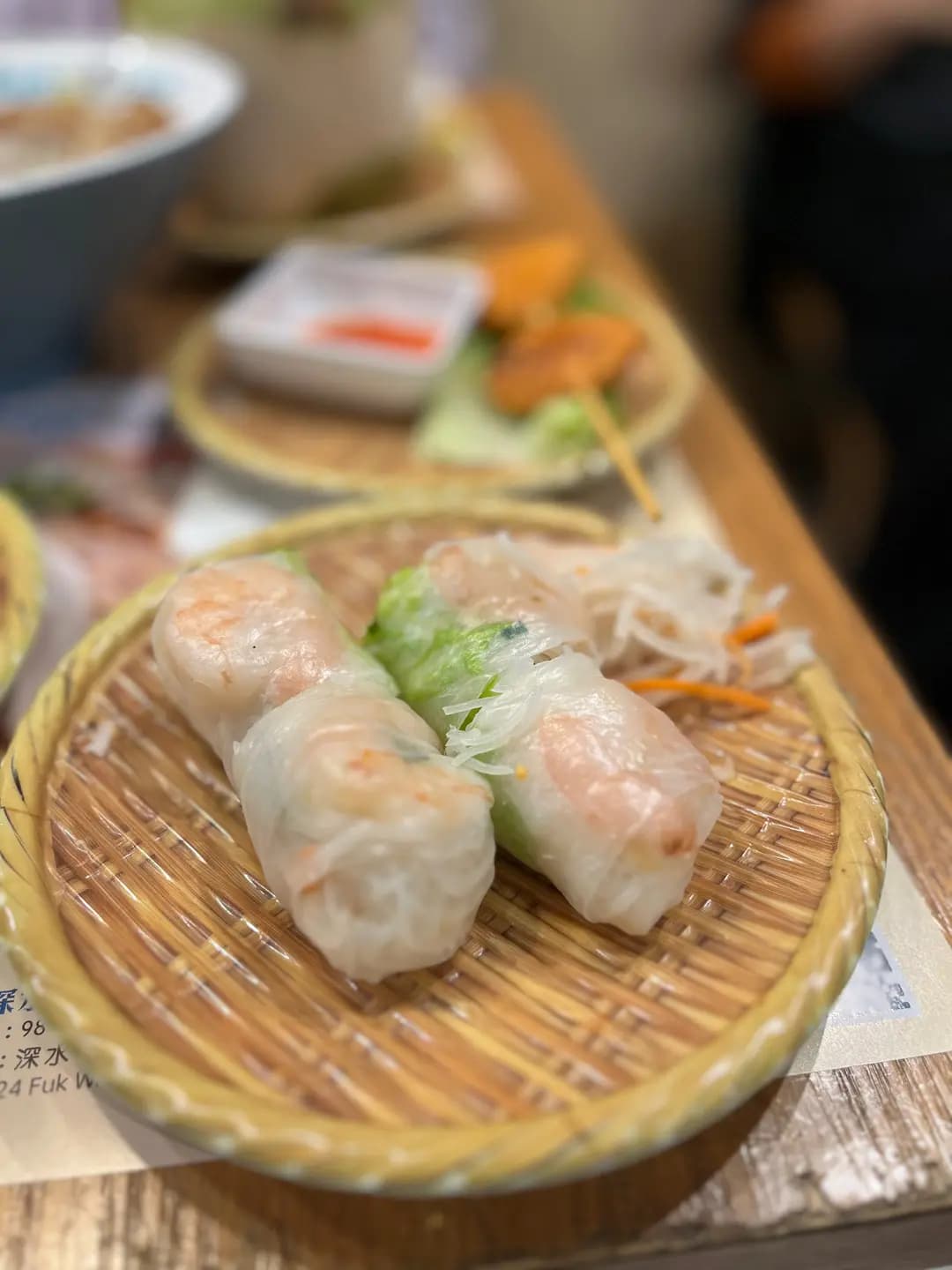 越萊 (福榮街) photo 1