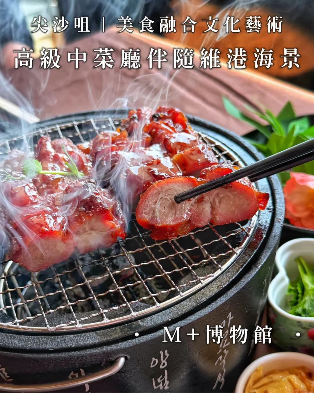 璞 photo 2