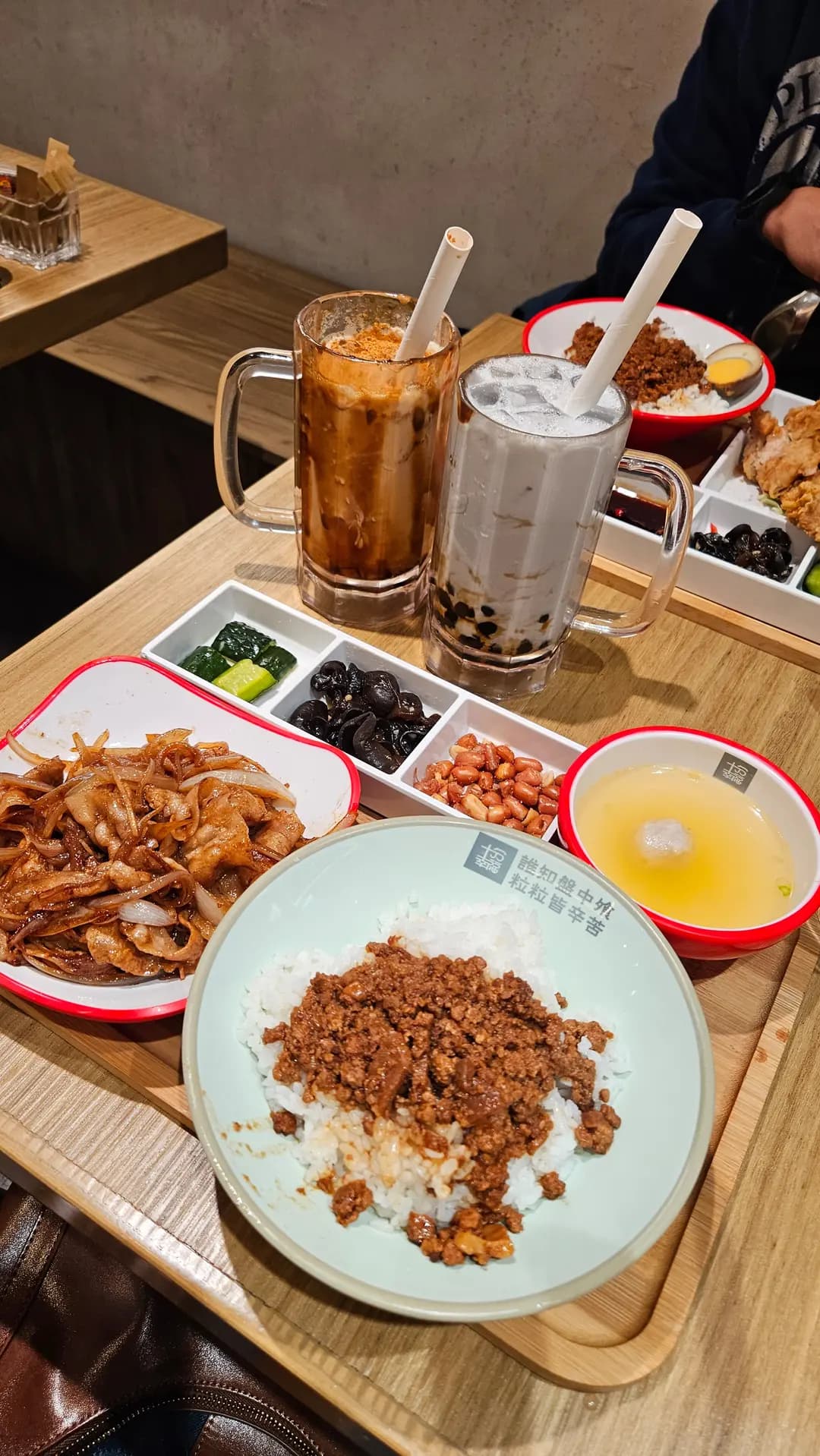 茶軒 photo 1