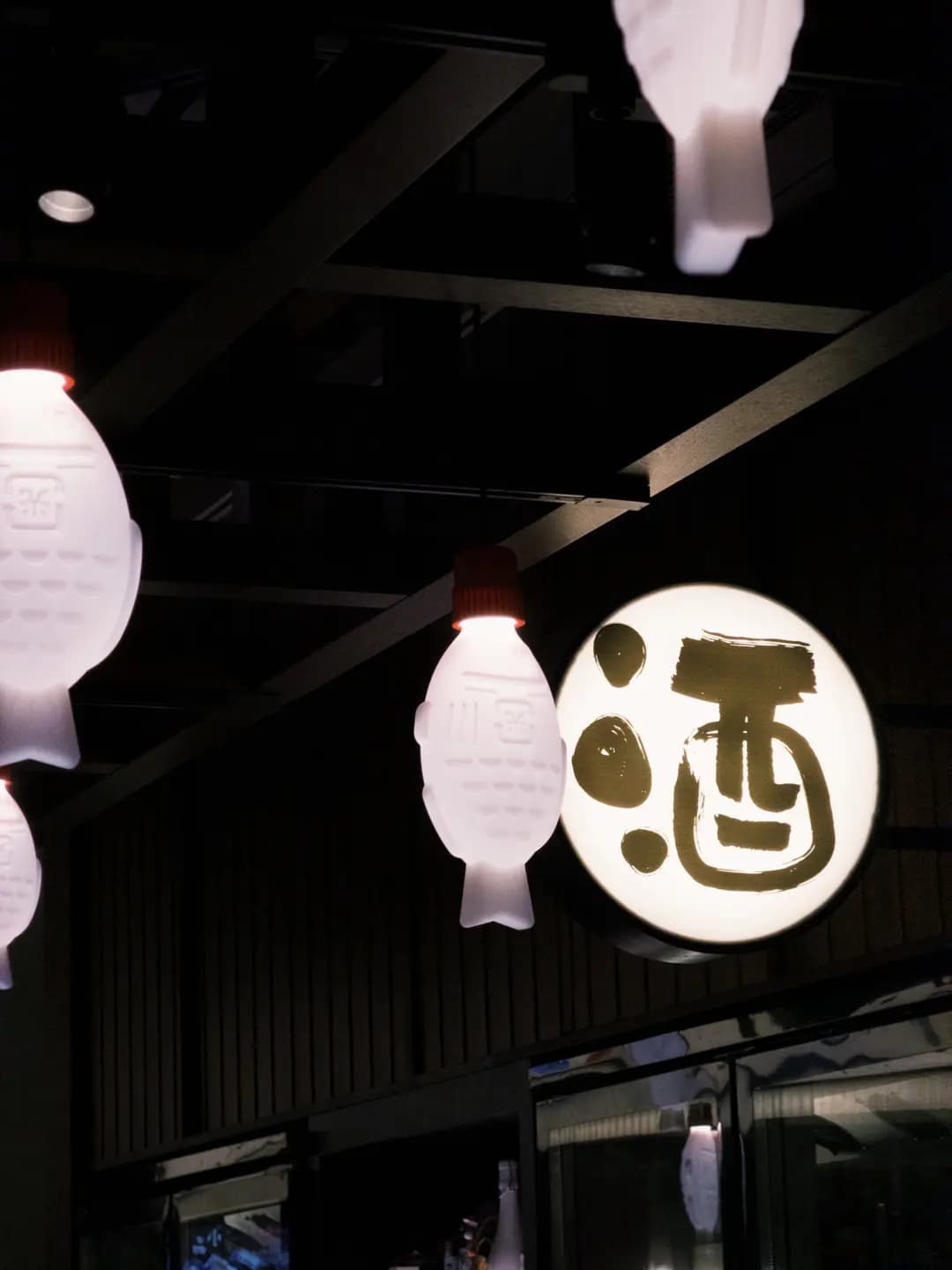 魚がし日本一 (中環街市) photo 7