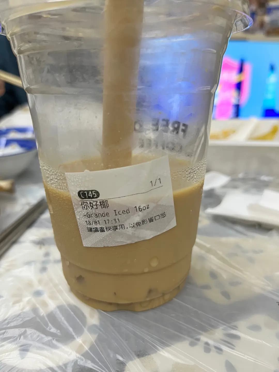 FREE D COFFEE (Mikiki) photo 8