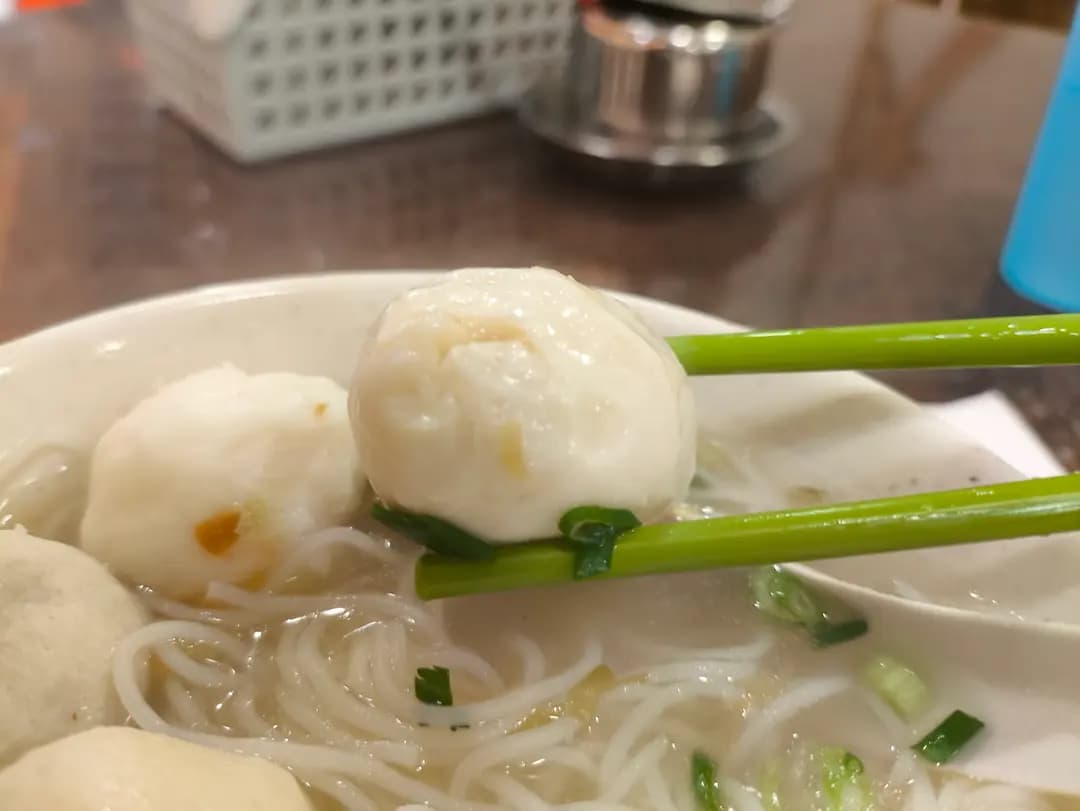 德昌魚蛋粉 photo 2