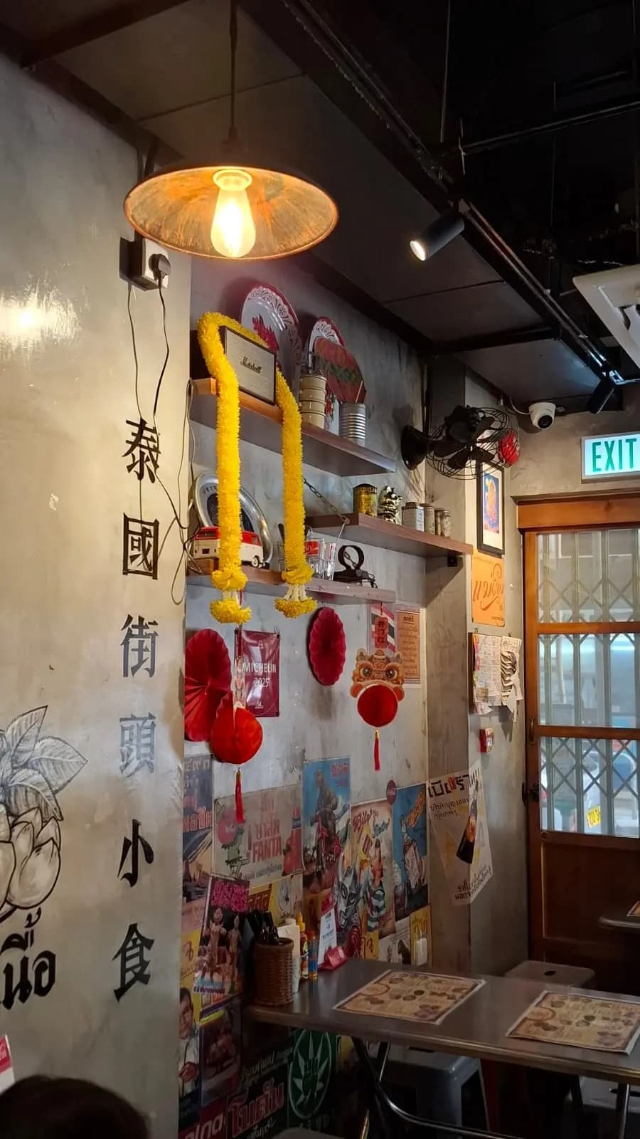 泰排檔 photo 4