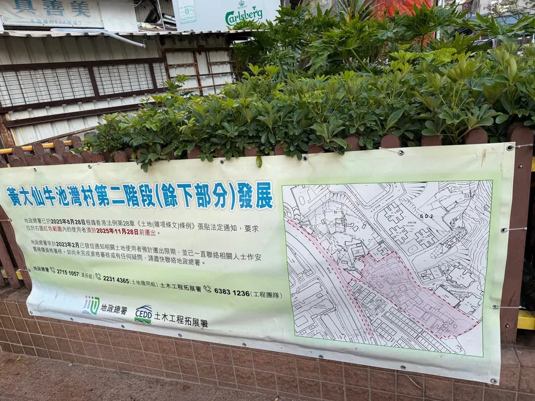 丁爸食府 photo 7