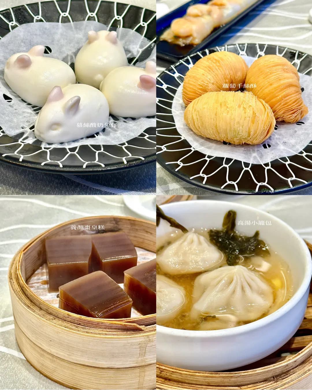 煌府1號 photo 6