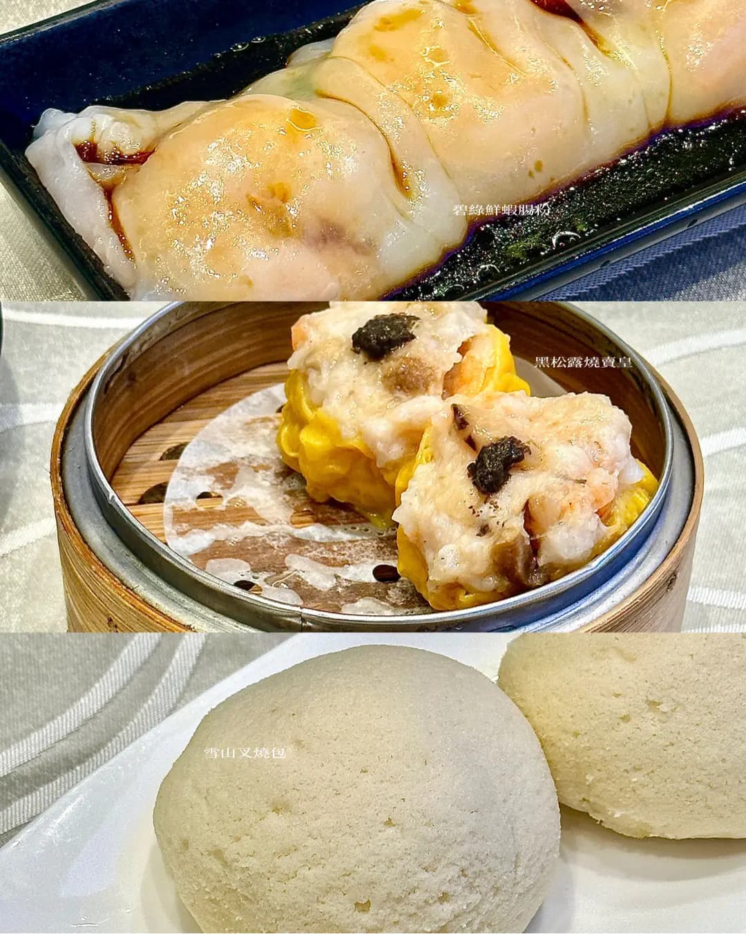 煌府1號 photo 1