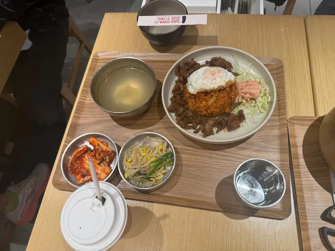 火桶 photo 2