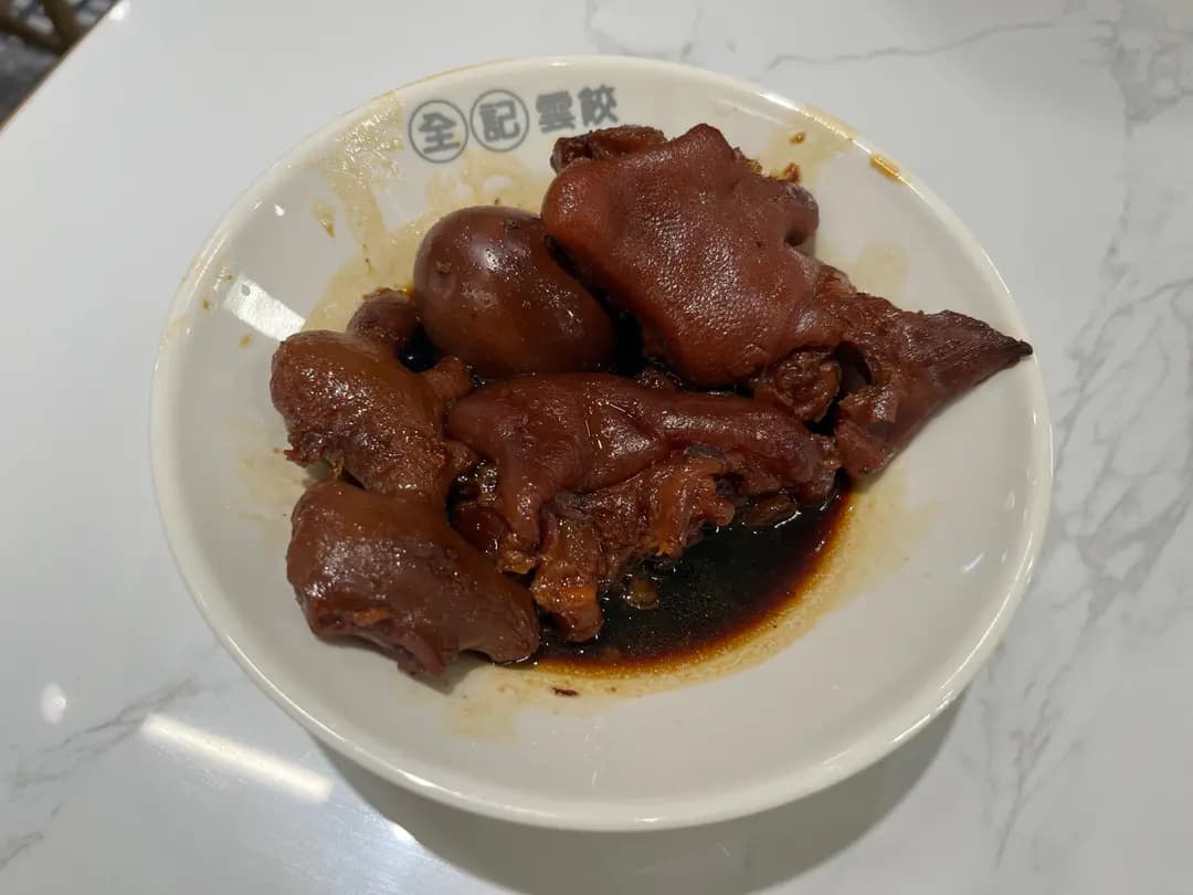 全記雲餃 photo 6