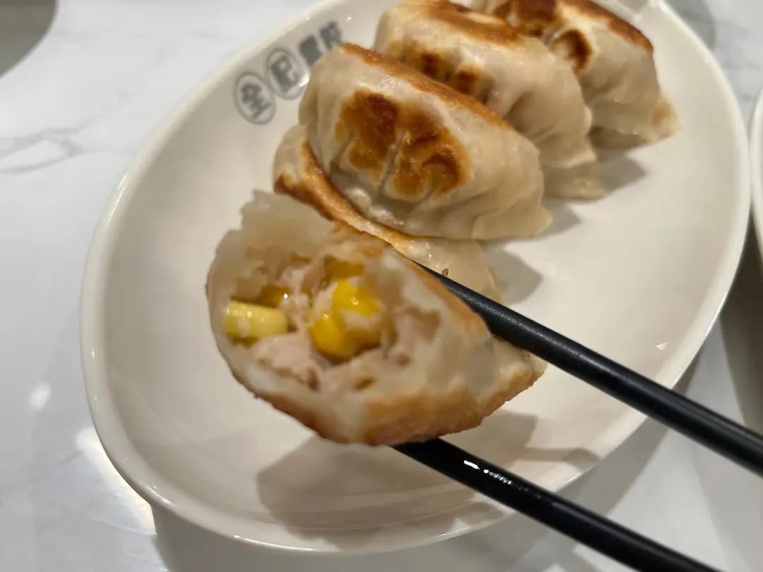 全記雲餃 photo 8