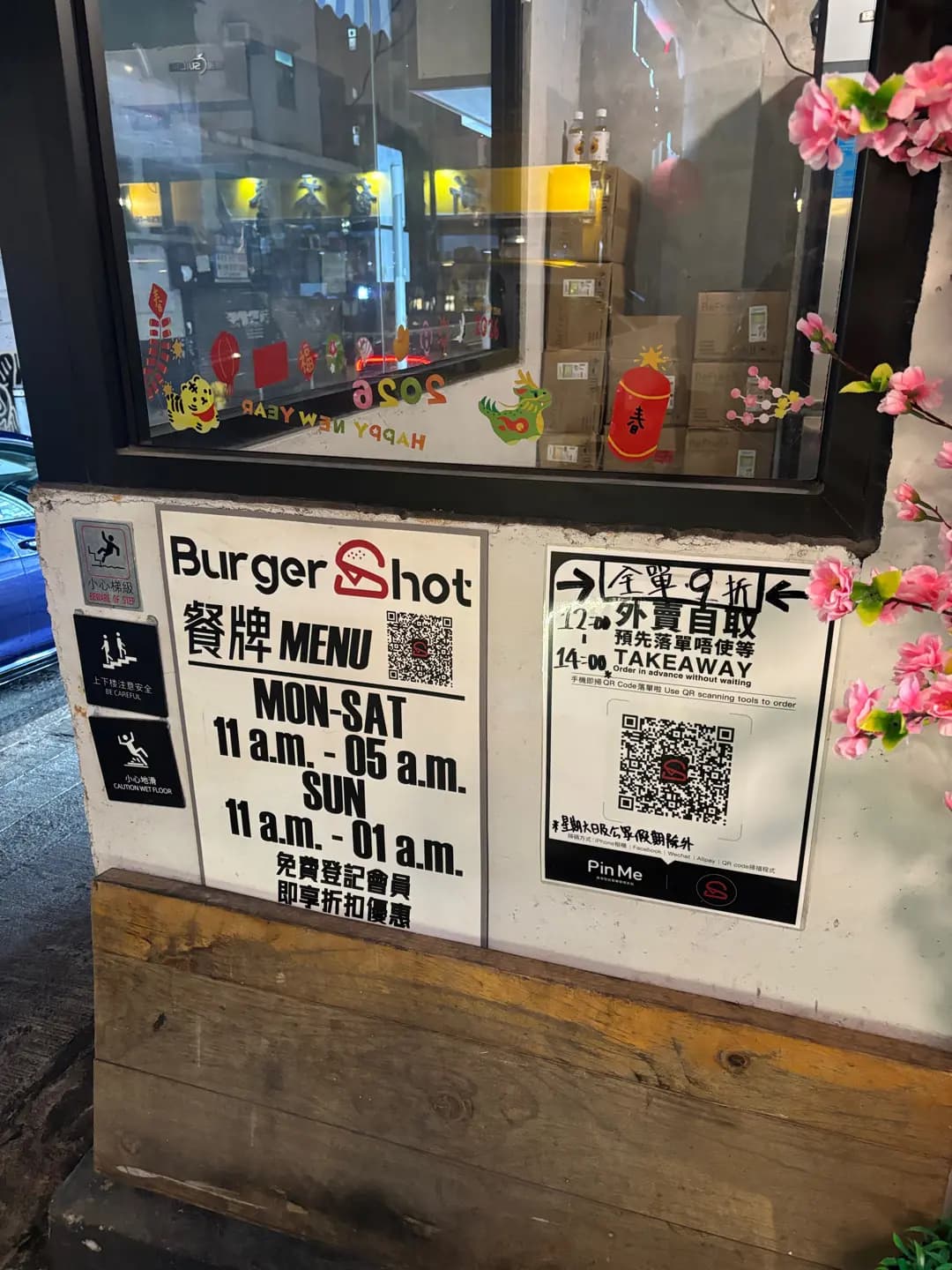 Burger Shot photo 8
