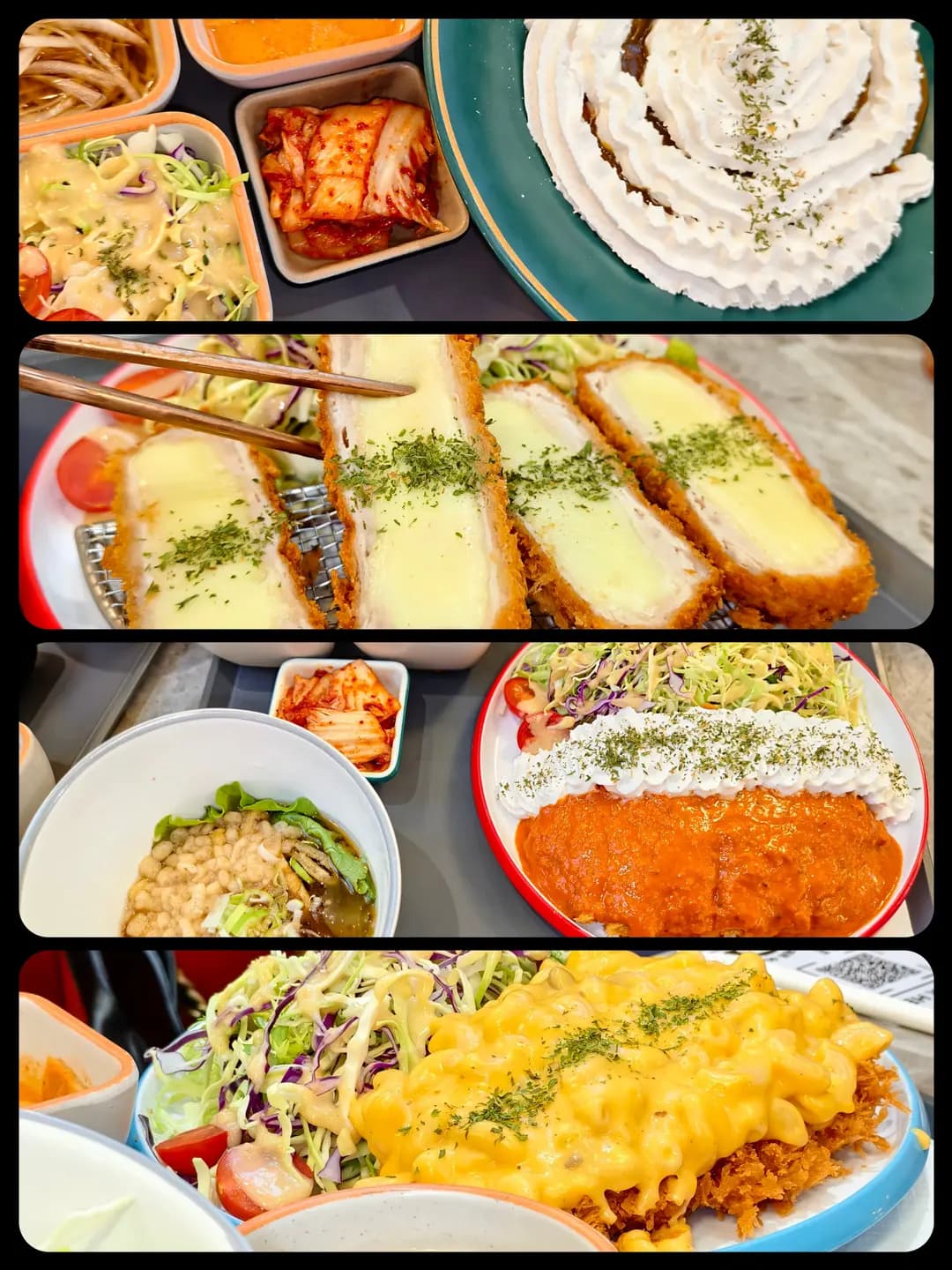EVA TONKATSU photo 2
