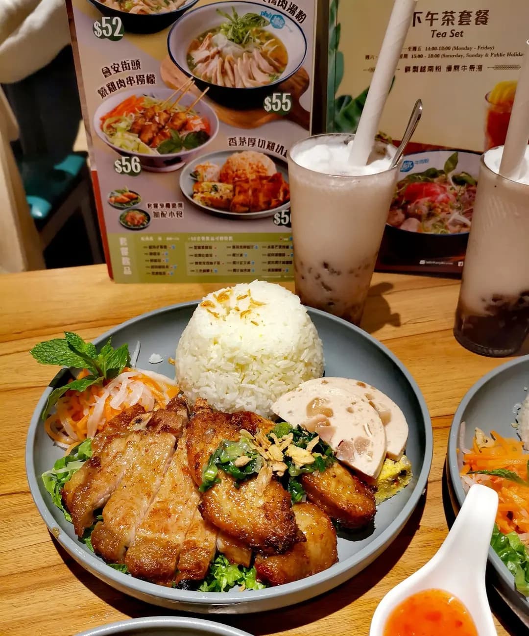 越北牛肉粉專門店 photo 1