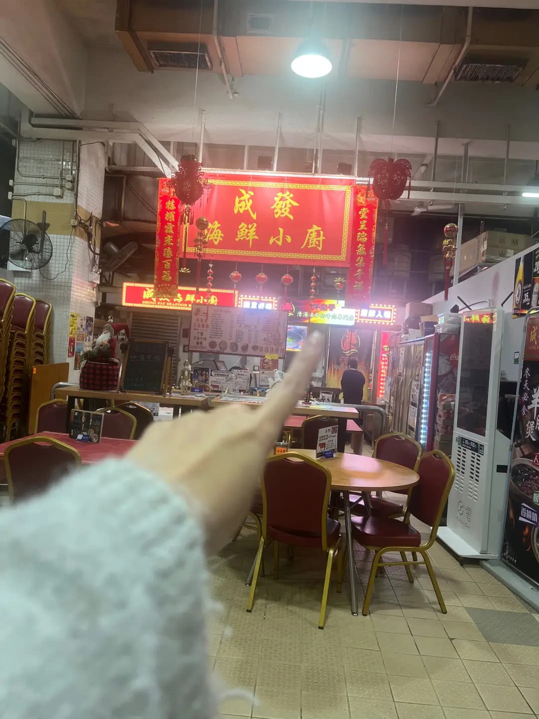 牛皇子手切牛肉清湯腩專門店 photo 2