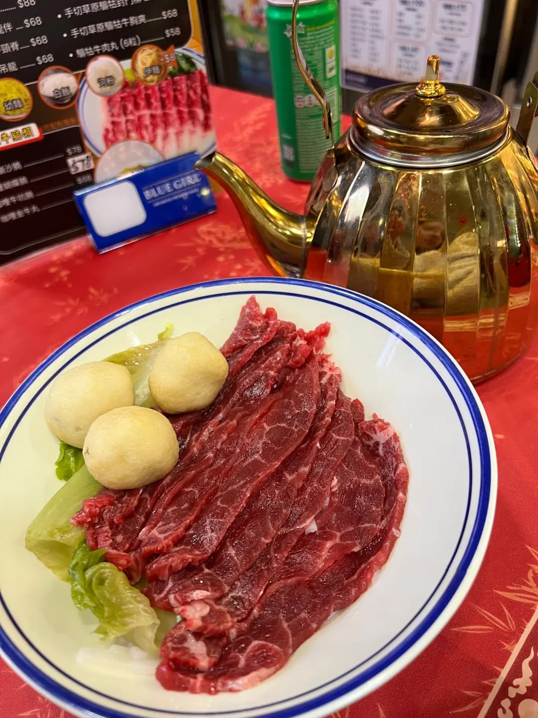 牛皇子手切牛肉清湯腩專門店 photo 3